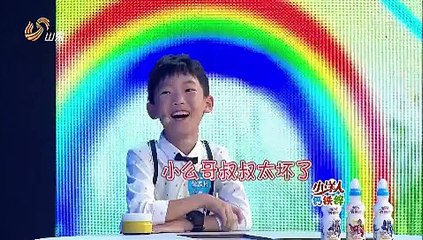 20151121 中国少年派