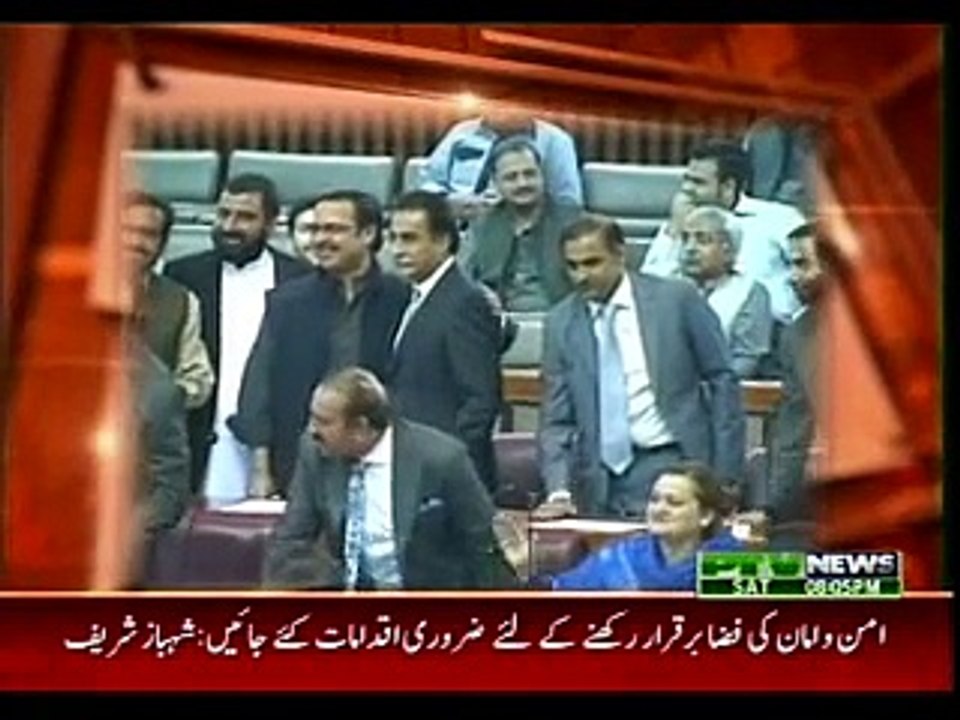 NUKTA E AITARAZ - 21-11-2015