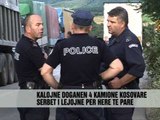 Kamionët e parë kosovare në Serbi - Vizion Plus - News - Lajme