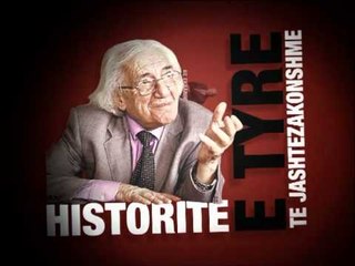 Intervista - Vizion Plus - Teaser, trailer