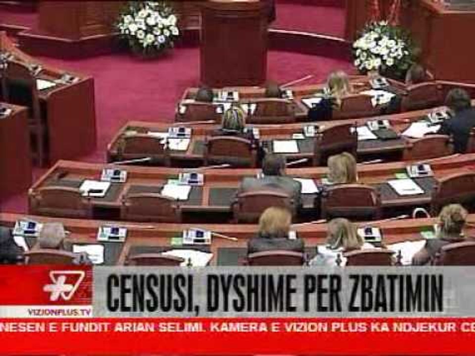 News Edition in Albanian Language - Vizion Plus - 2011 - September, 29 - Vizion Plus - 15:00