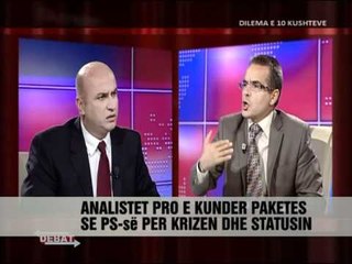 Paketa Rama ne "Debat" - Vizion Plus - News, Lajme