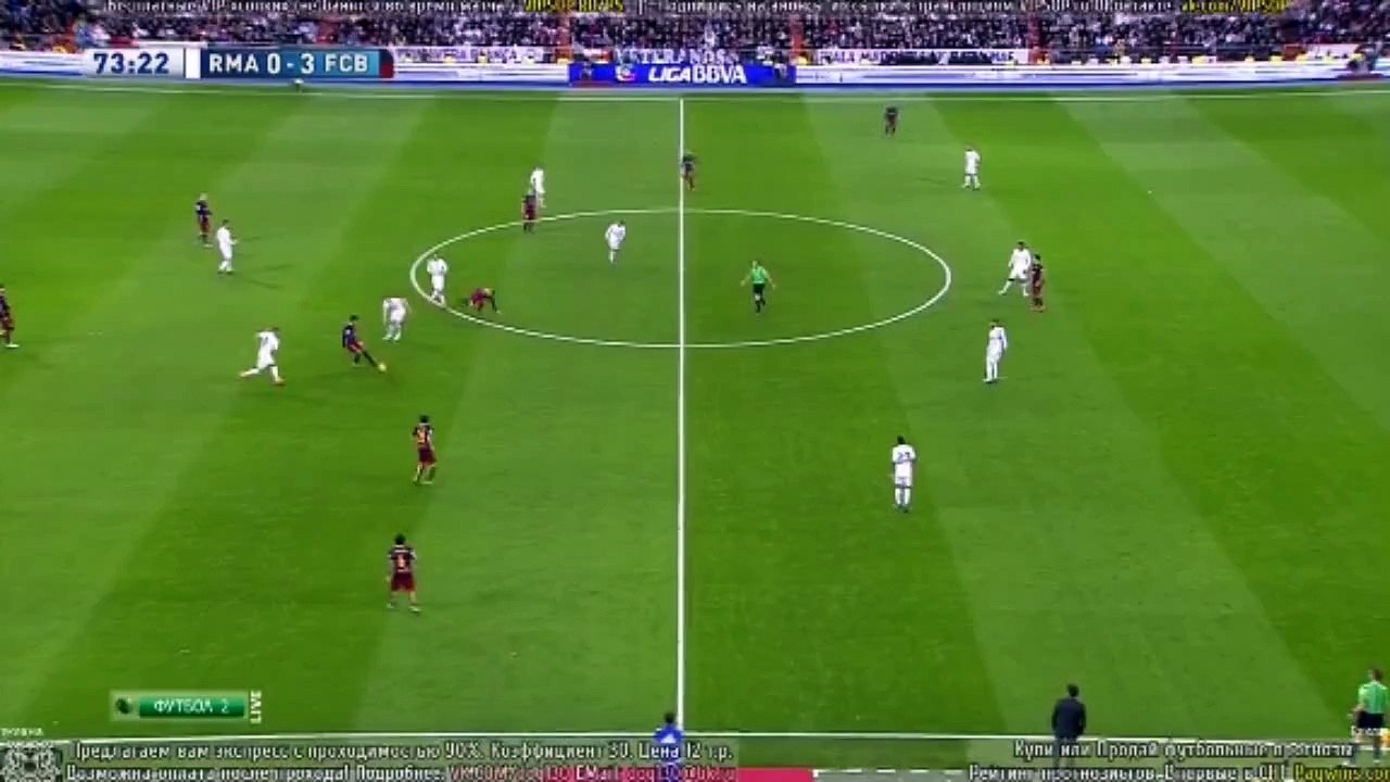 Luis Suarez Goal Real Madrid 0-4 Barcelona