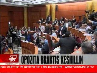 News Edition in Albanian Language - Vizion Plus - 2011 - October, 12 - 19:00