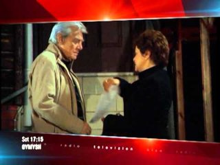 GYMYSH SOT SPOTI 18 TETOR