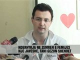 Operohet zemra me e vogel - Vizion Plus - News - Lajme