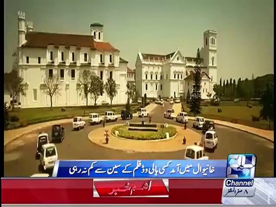 یہ کوئی جیمز بانڈ کی مووی نہیں میاں صحاب کا پروٹوکول ہے ویڈیو دیکھیں