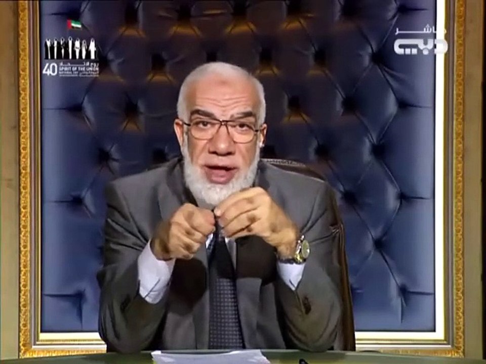 القياده والانقياد_البيوت الامنه