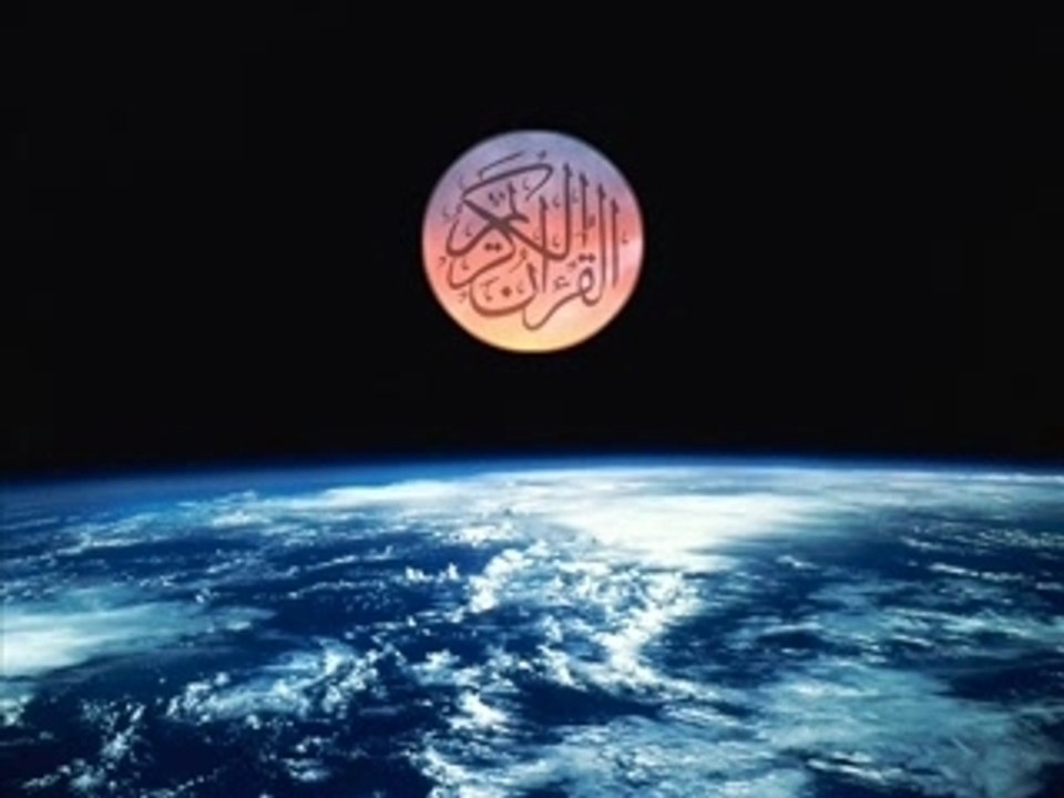 Sourate 19 ♥ Lu en Français ♥ Marie Kettani ♥  Coran ♥ مــاري الـكـتـانــي