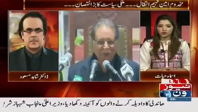 Pervaiz Rasheed mujhe daleel se qail karain ke ghulail kis liye banti hai - Shahid Masood taunts Pervaiz Rasheed
