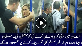 Social Experiment of couple in train