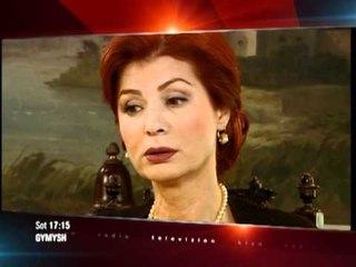 GYMYSH SOT SPOTI 24 TETOR