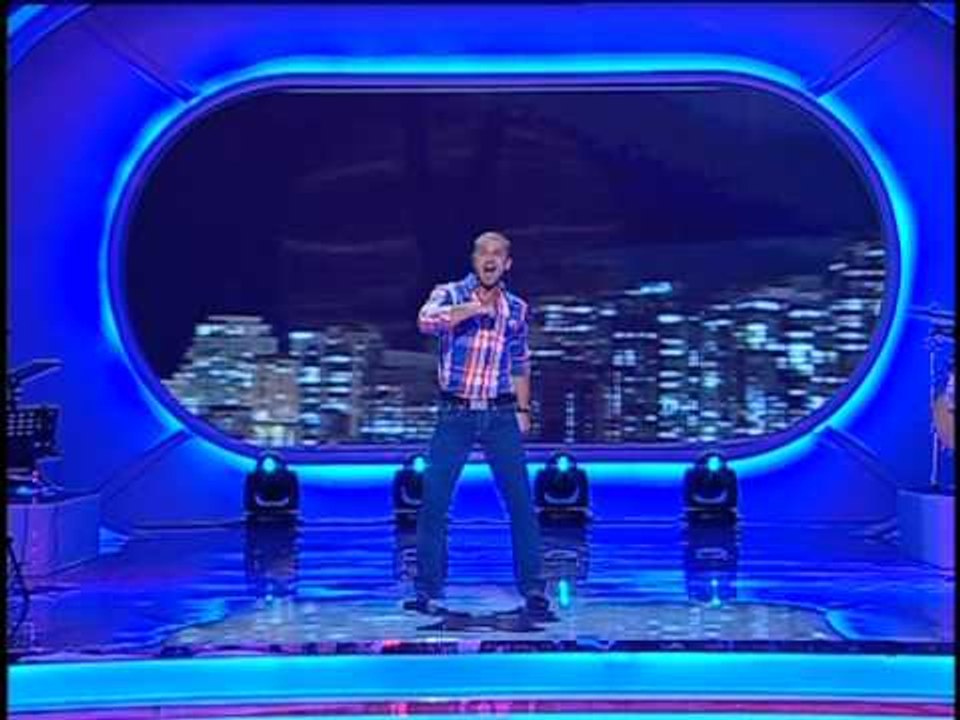 MILI - URREJ QE S'TE KAM