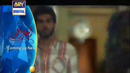 Aitraz Episode 16 promo on Ary Digital  drama November 21 2015