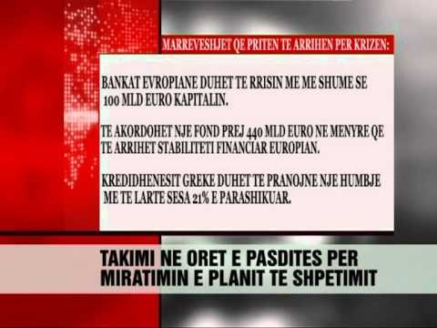 Liderët e Eurozonës takohen për krizën - Vizion Plus - News - Lajme
