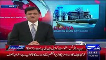 Kamran Khan Reveals That What NAB Will Do With LNG Courrption Scandal