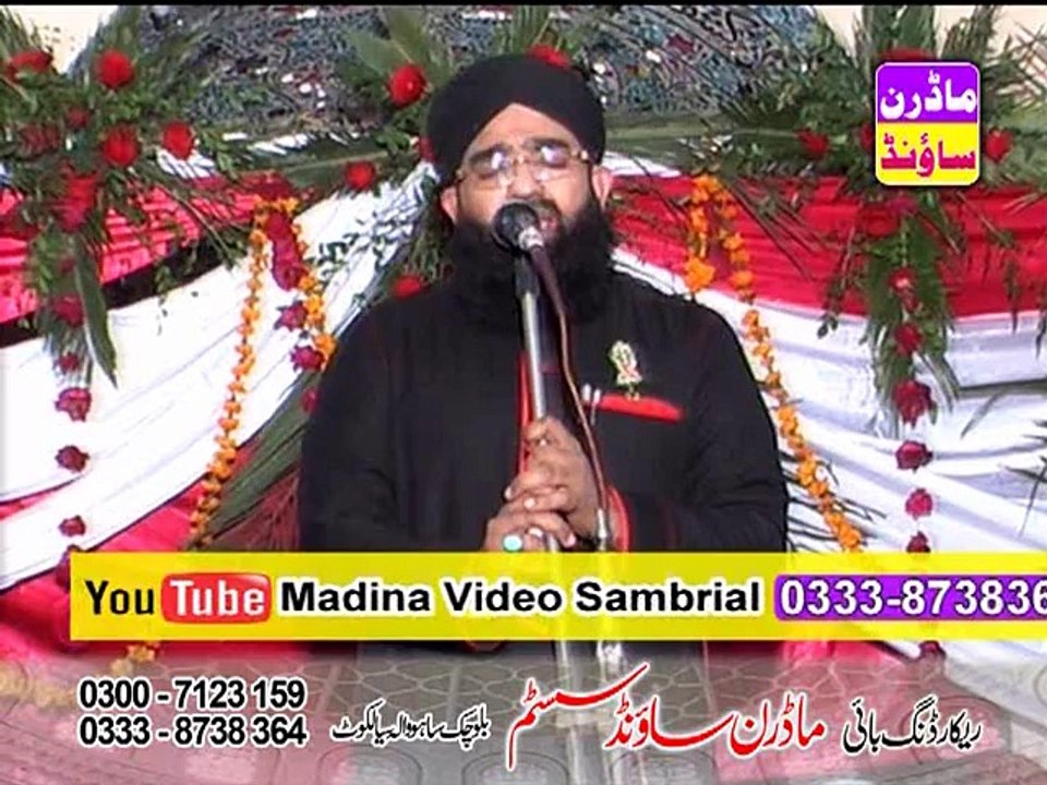 Rok Lati Hai Aap Ki Nisbat. Shahzad Haneef Madani By MODREN SOUND 0300-7123159