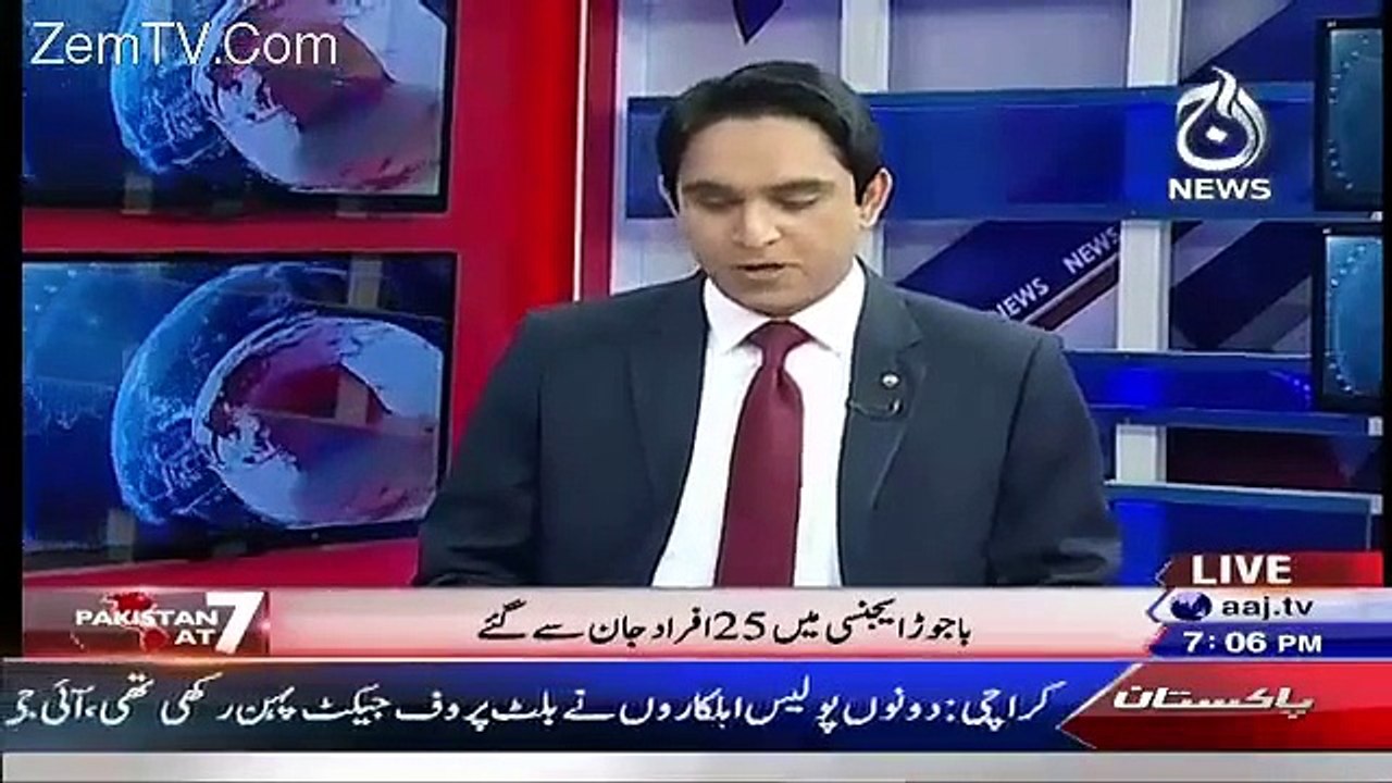 Pakistan At 7 – 27 October 2015 | Aaj News