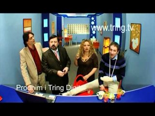 Bar Kafe - Kursi i judos