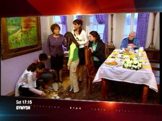 GYMYSH SOT SPOTI 15 NENTOR