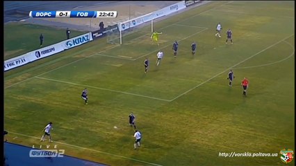 Ворскла - Говерла 2-1