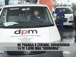 Arrestohen 14  zyrtare per korrupsion - Vizion Plus - News - Lajme