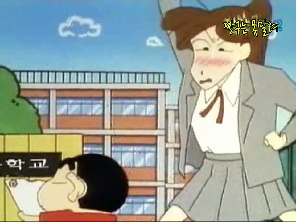 짱구는 못말려 2기 28회 약속을 지키지 않으면 혼나요 외