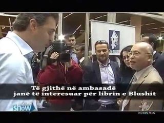 By Pass Show - 21 Nentor 2011 - Vizion Plus