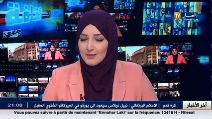 الزيادات في قانون المالية ل 2016 تحدث زوبعة بين نواب الموالاة و المعارضة