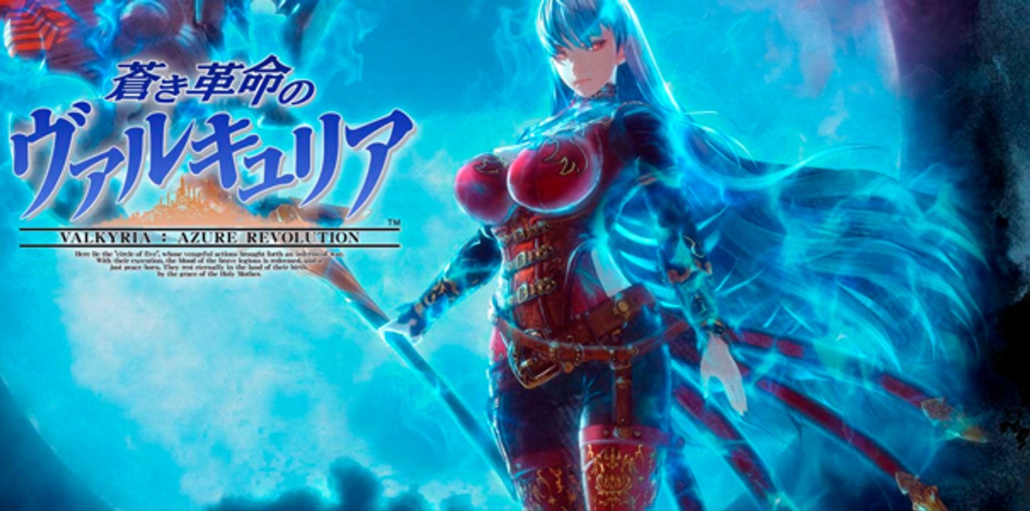 Valkyria: Azure Revolution