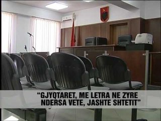 Procedimi i gjashte gjyqtareve - Vizion Plus - News - Lajme