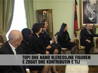 Topi ngushellon familjen Zogu - Vizion Plus - News - Lajme
