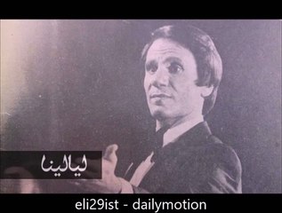 أفضل كوكتيل عبد الحليم حافظ  Best cocktail of Abdel Halim Hafez