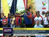 Pdte. Maduro llama a defender la educación pública en Venezuela