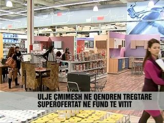 Vijojnë ofertat tek "Megatek" - Vizion Plus - News - Lajme