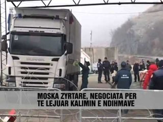 Ndihmat ruse ne veri - Vizion Plus - News - Lajme