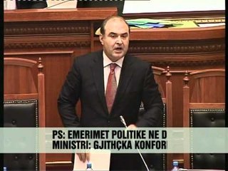 Haxhinasto në interpelancë - Vizion Plus - News - Lajme