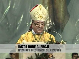 Kosova feston Krishtlindjet - Vizion Plus - News, Lajme