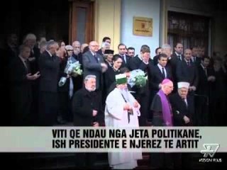 Humbjet që solli 2011-a - Vizion Plus - News - Lajme