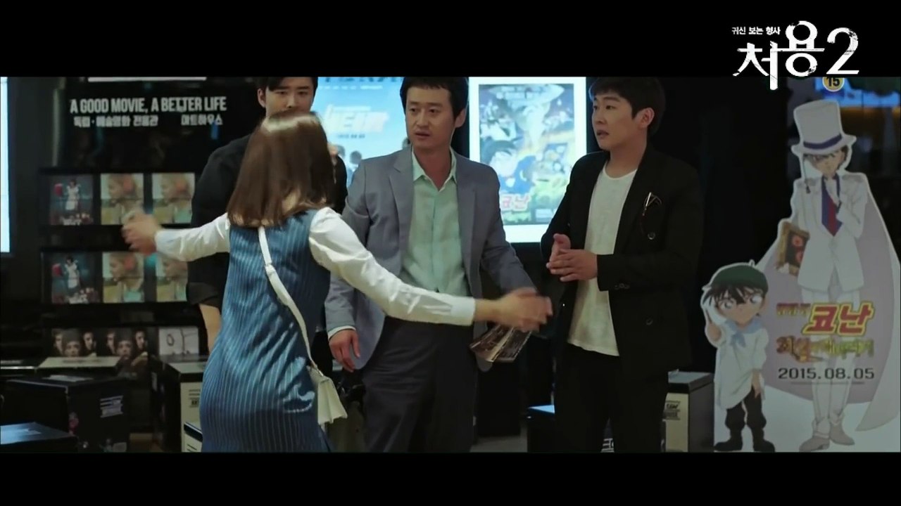 [MV] DinDin(딘딘) _ Memories (Feat. Ahn Hyeon Jeong(안현정)) (CheoYoung 2(처용2) OST Part.2)