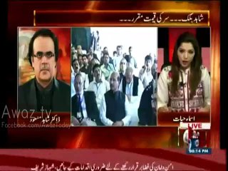 Aaj School me Moterway Announce Ker Di - Dr. Shahid Masood makes Fun of Nawaz Sharif's Today Visit to School