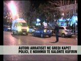 Identifikohet vrasësi i biznesmenit Elbasan - Vizion Plus - News - Lajme