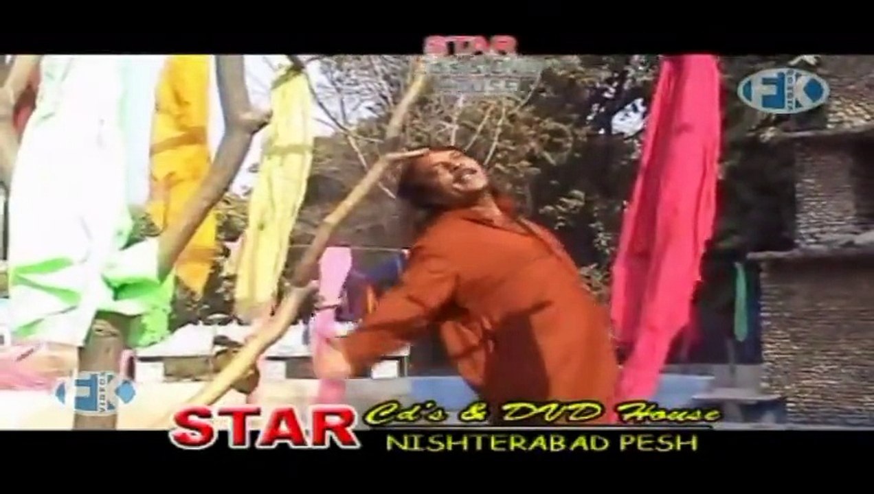 SONG 8-MANRE YAM DA KABUL-MUSARRAT-RAHIM-By SHANZA-JAHANGIR-NEW SONGS ALBUM  STAR COLLECTIONS .mp4