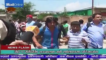 Second Nepal Quake Begins During Parliament_ Terrifying Footage