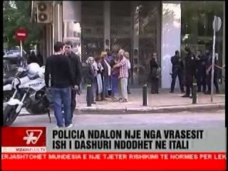 News Edition in Albanian Language - Vizion Plus - 2012 - January 26 - 15:00