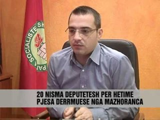 Keqpërdorimi i komisioneve hetimore - Vizion Plus - News - Lajme