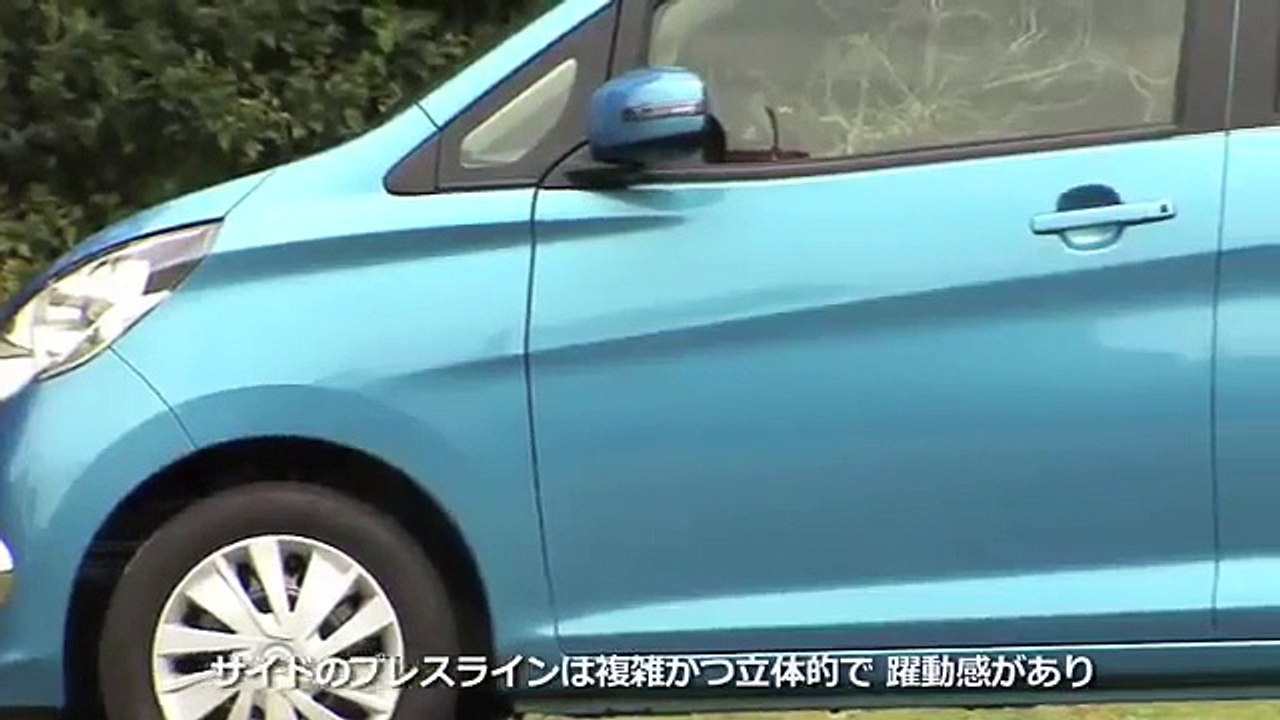 日産 DAY
