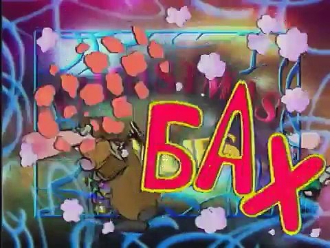 Christmas Follies Vanishing Christmas Trees