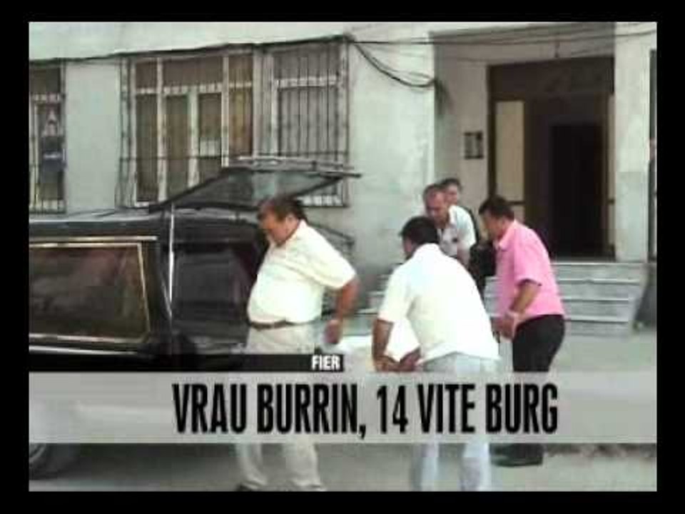 Vritet pronari i diskos - Vizion Plus - News ...