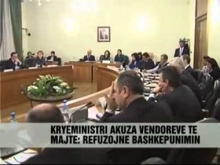 Berisha: Fonde për te gjithë - Vizion Plus - News -Lajme